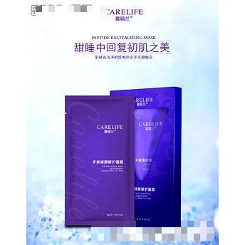 嘉丽兰多肽焕颜修护面膜