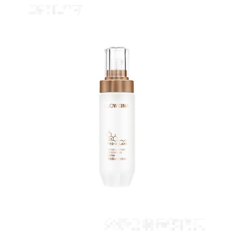 广州市露姿  倩蔻罗维娜玻色因水光密钥保湿乳  100ml细腻修护