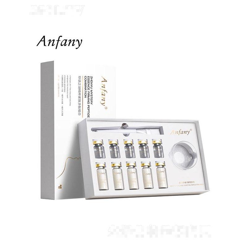 广州俪妍   伊芳妮女巫面膜   提亮紧致