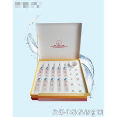 郑州市悦颜堂化妆品有限公司