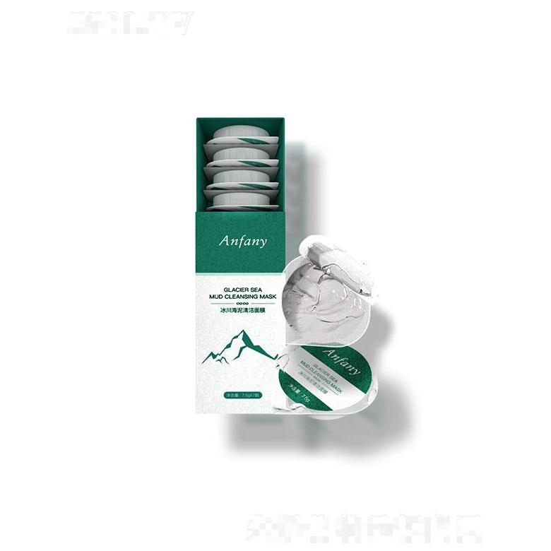 广州俪妍   伊芳妮清洁面膜   保湿控油   深层清洁