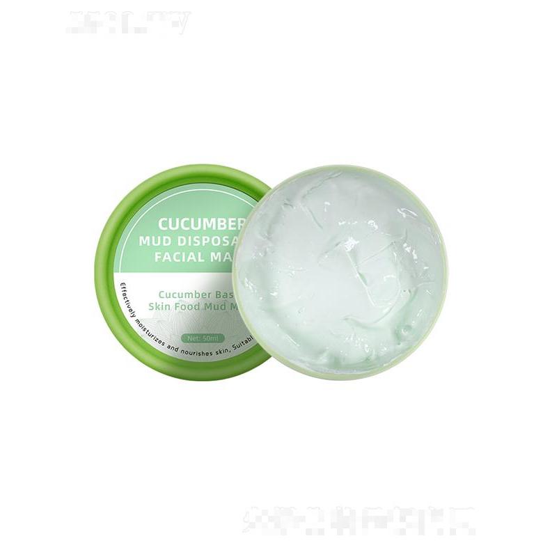Lirainhan黄瓜泥面膜