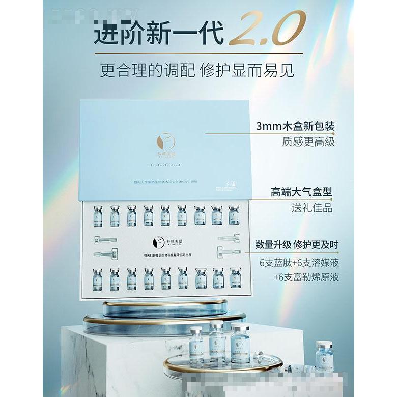 广州暨晟企业管理有限公司