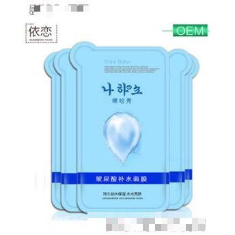 裸哈秀玻尿酸补水精华液面膜