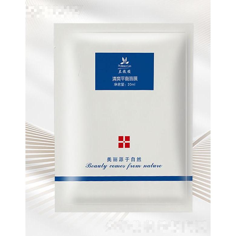 兰教授清爽平衡面膜 20ml*12