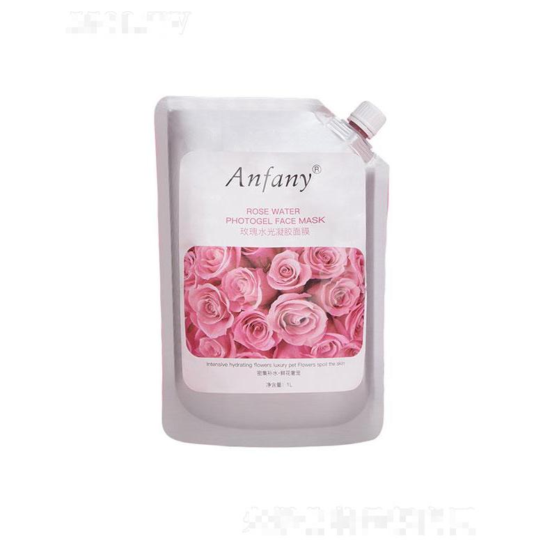 广州俪妍  伊芳妮玫瑰水光凝胶面膜  补水保湿  提亮肤色