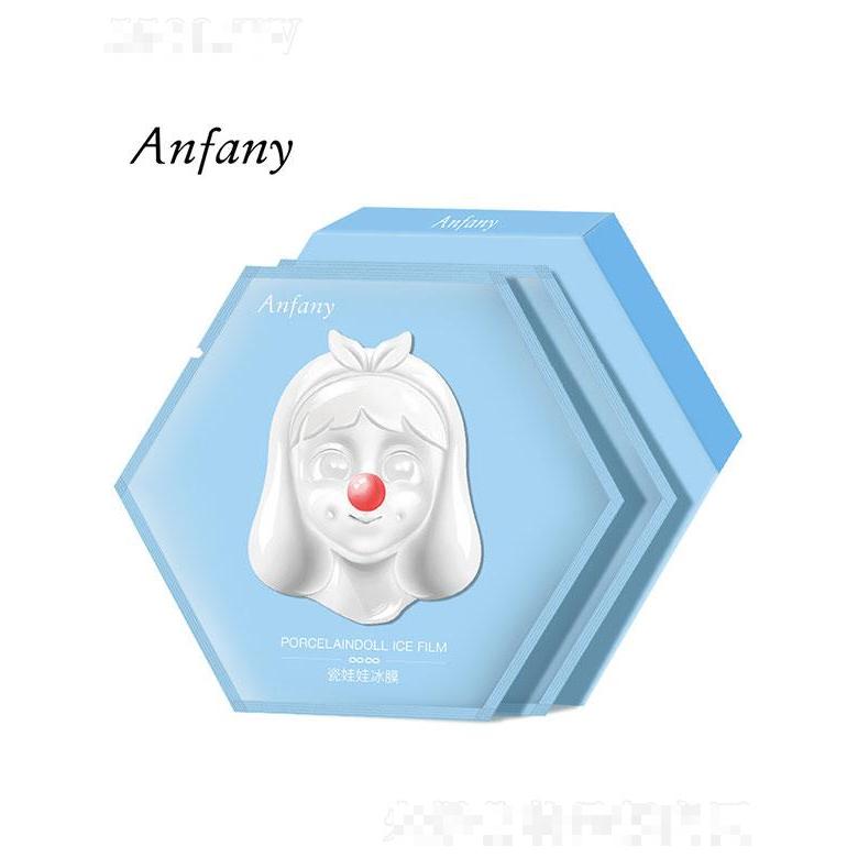 广州俪妍  伊芳妮瓷娃娃冰膜   补水保湿