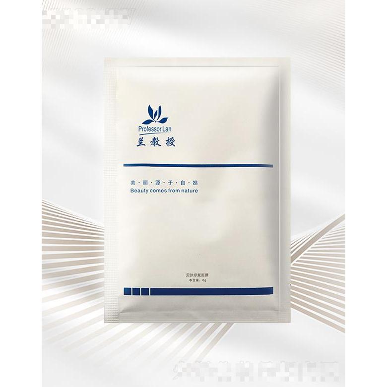 沈阳市坤美惜美容用品有限公司