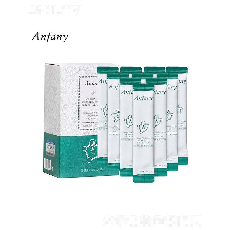 广州俪妍  伊芳妮晚安冻膜   补水保湿