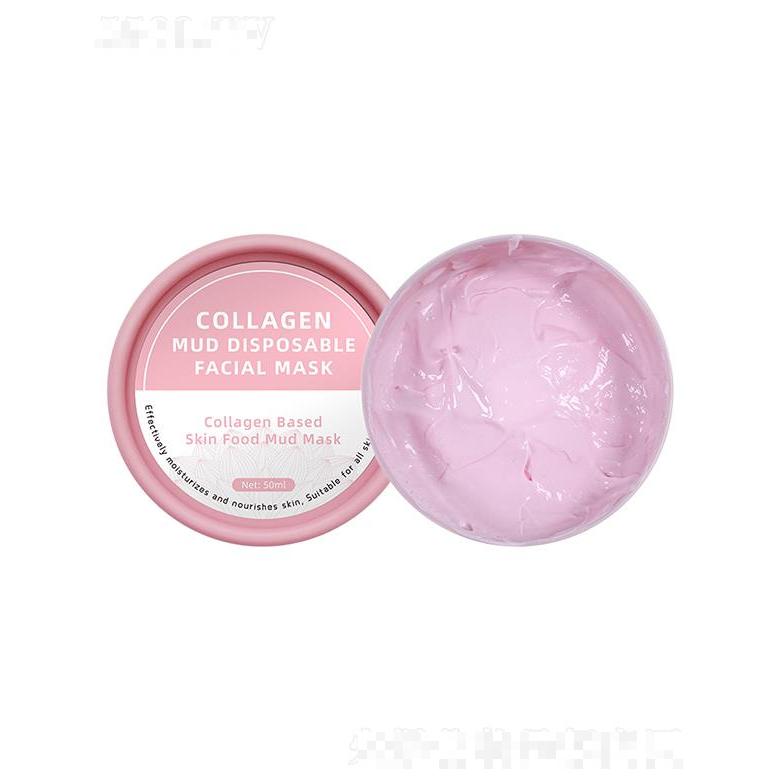 Lirainhan胶原蛋白泥面膜