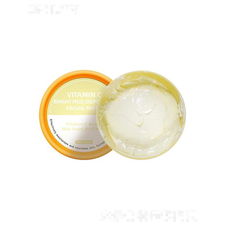 Lirainhan维生素C泥面膜