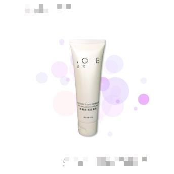 澳歌水嫩清爽洁面乳