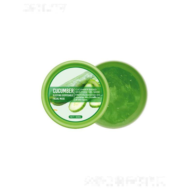 Lirainhan黄瓜补水睡眠面膜