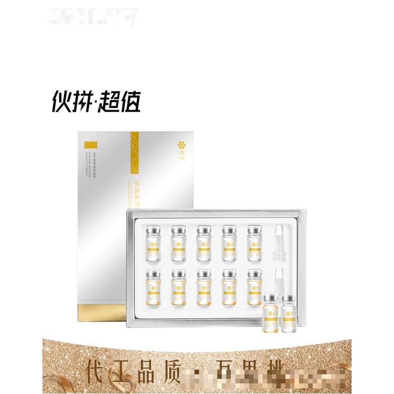 广州启梦生物科技有限公司