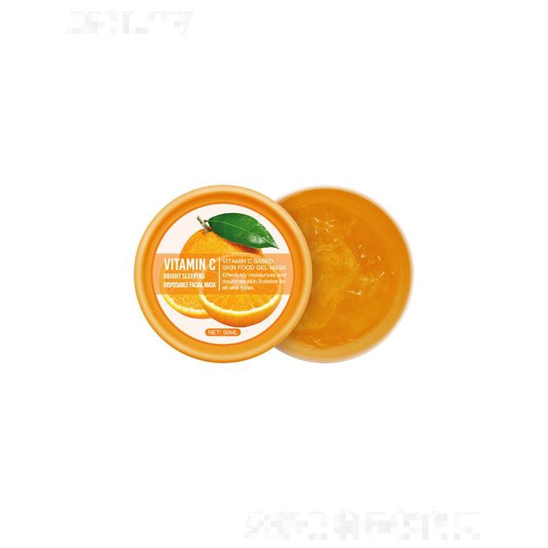 Lirainhan维生素C睡眠面膜