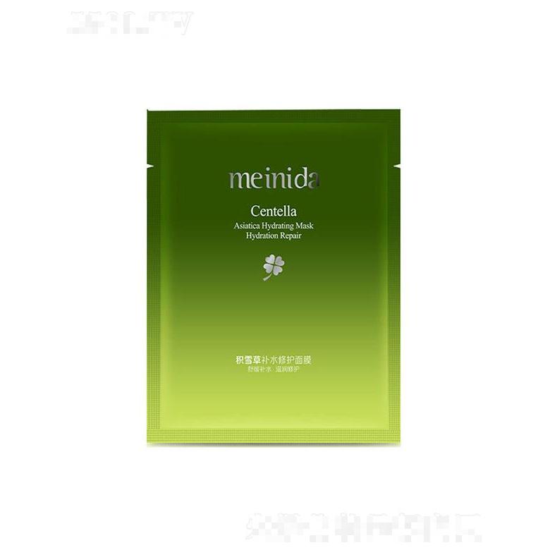 广州市露姿  美妮达积雪草补水修护面膜  30ml   修护肌肤
