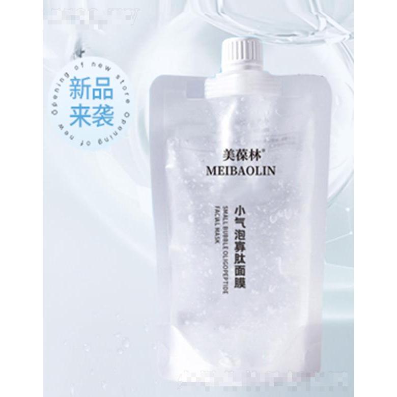 美葆林小气泡寡肽面膜 200g收缩毛孔呵护肌肤