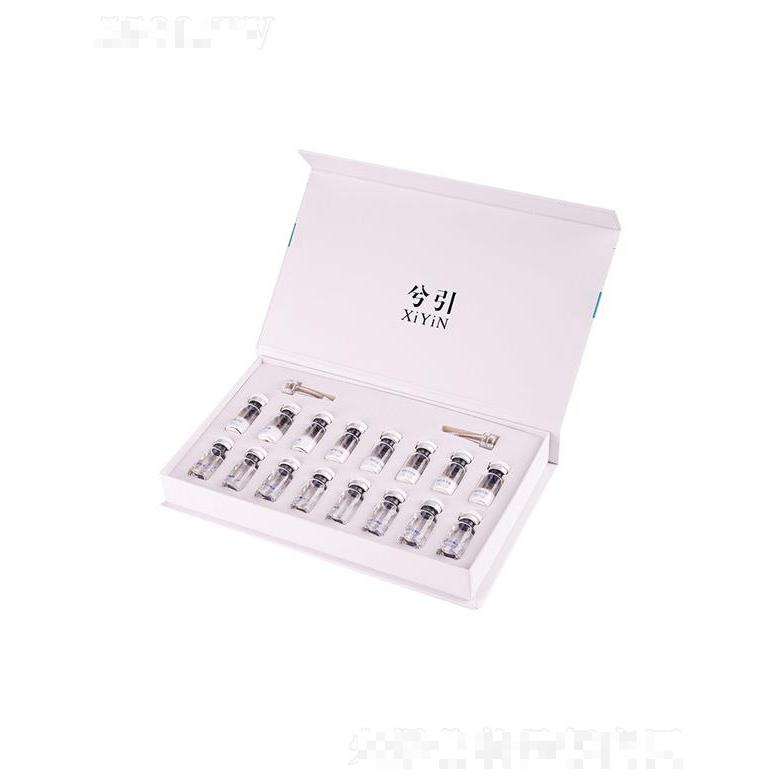 广州市新格贸易有限公司