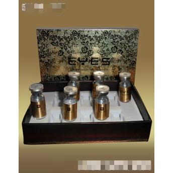 广州留金岁月化妆品有限公司