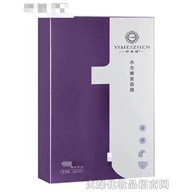 广州美臻生物科技有限公司