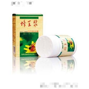 郑州密丽药业有限公司