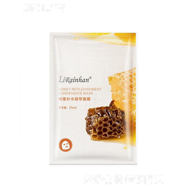 Lirainhan蜂蜜补水凝萃面膜