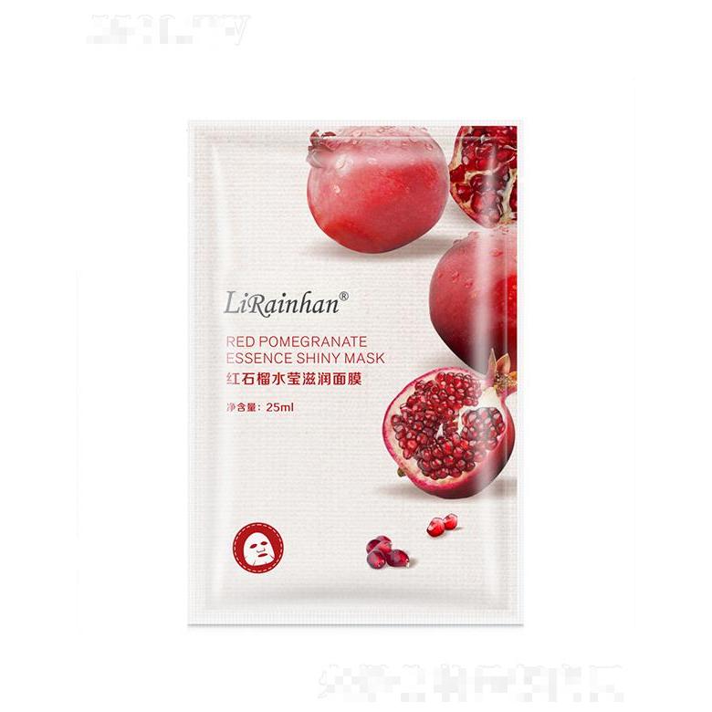 Lirainhan红石榴水莹滋润面膜