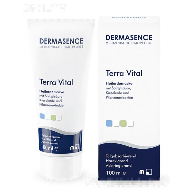 DERMASENCE净肤紧致矿物泥面膜 100ml