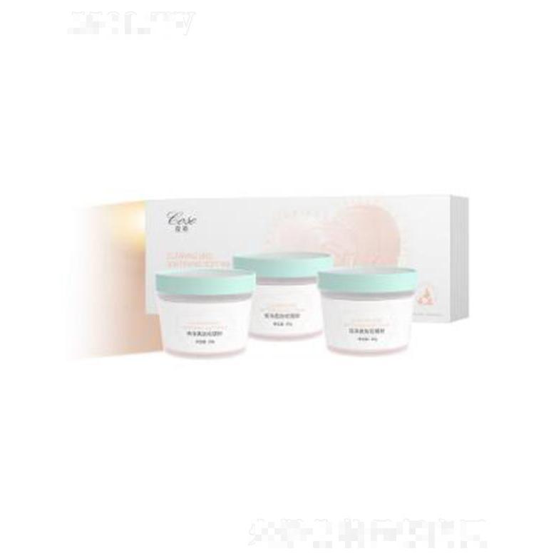 北京蔻赛健康科技有限公司