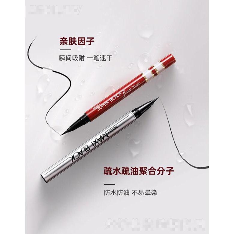 栢特薇(深圳)化妆品有限公司