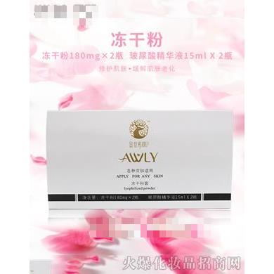 四川欧哥贸易有限责任公司