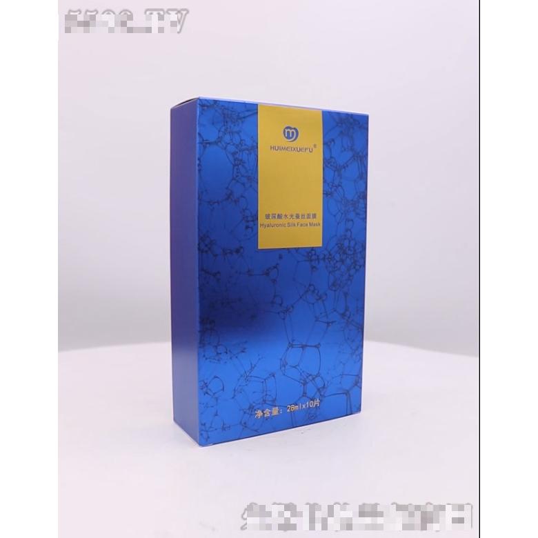 玻尿酸水光蚕丝面膜 28ml×10片
