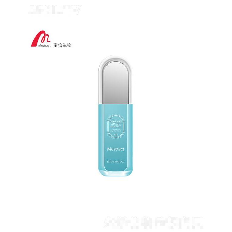 烟酰胺精华原液