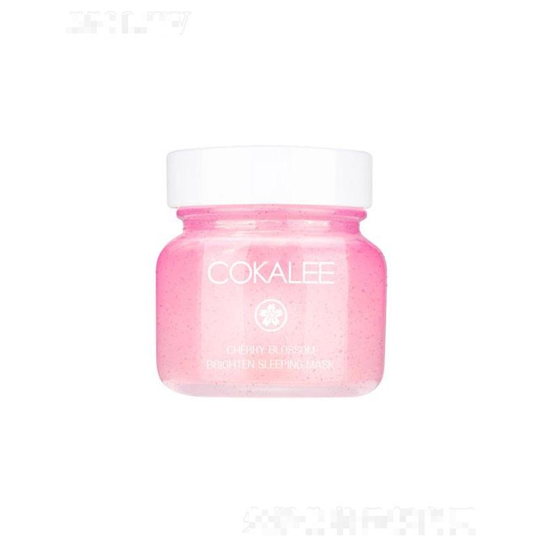 柏俐臣可卡莉樱花润亮睡眠面膜