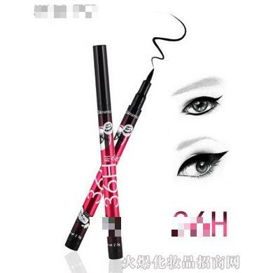 广州庄正化妆品有限公司
