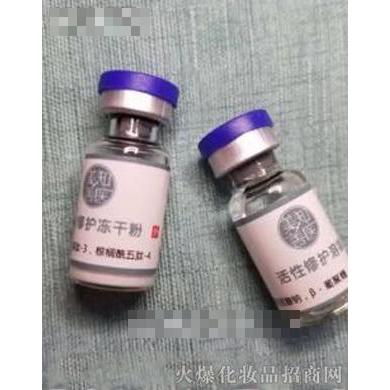 北京美知善愈生物科技有限公司