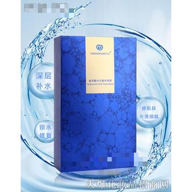 荟美雪肤玻尿酸水光蚕丝面膜 28ml×10片