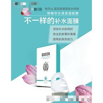 广州市铭雅生物科技有限公司