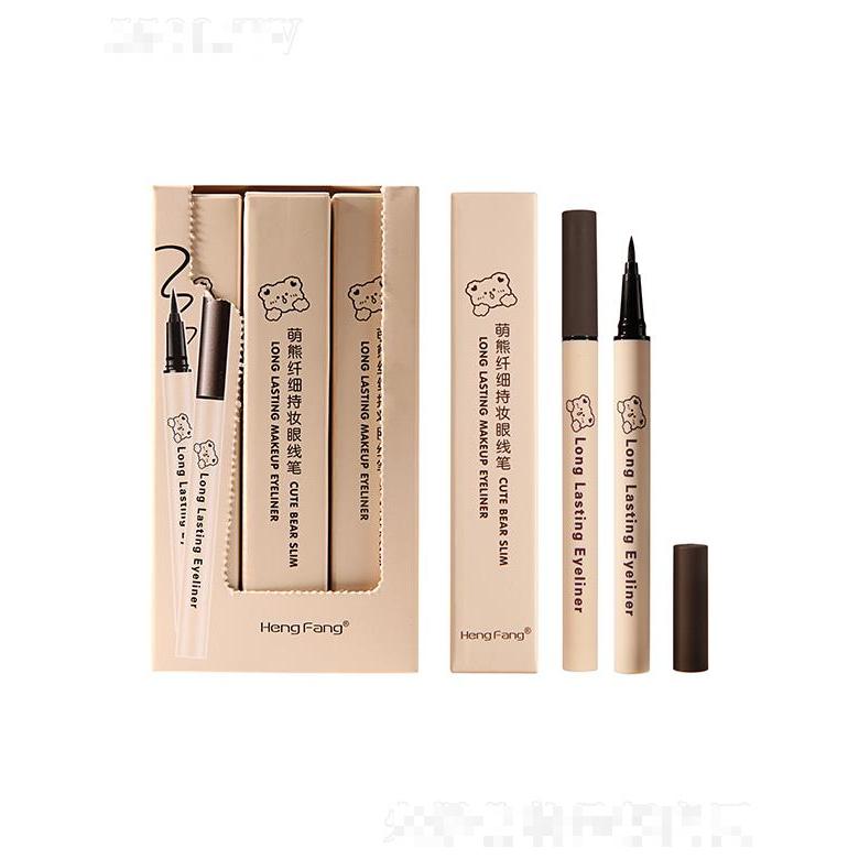 恒芳萌熊纤细持妆眼线液笔 不晕染防水速干笔头初学者