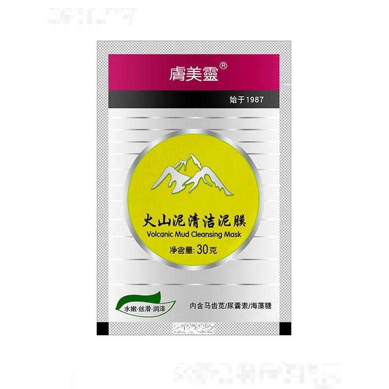 纽澳护理用品   肤美灵火山泥面膜  30g   补水清洁