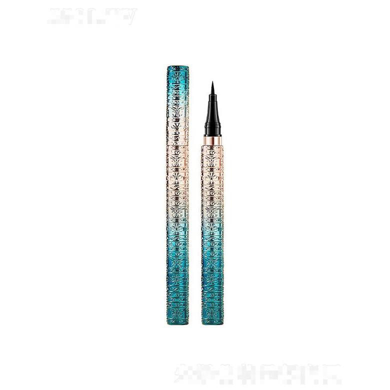 HIH精细柔滑雕花眼线液笔 防水不晕染持久软毛速干初学者批发