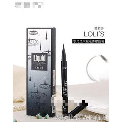 萝莉诗水灵灵大眼黑色眼线液笔