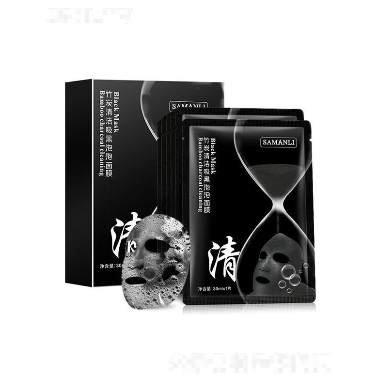 莎曼莉竹炭清洁吸黑泡泡面膜 30ml收缩毛孔竹炭清洁面膜贴