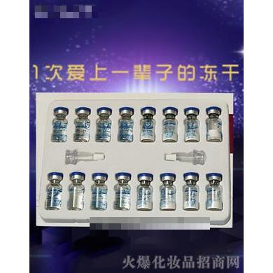 唐人美业（北京）科技有限公司