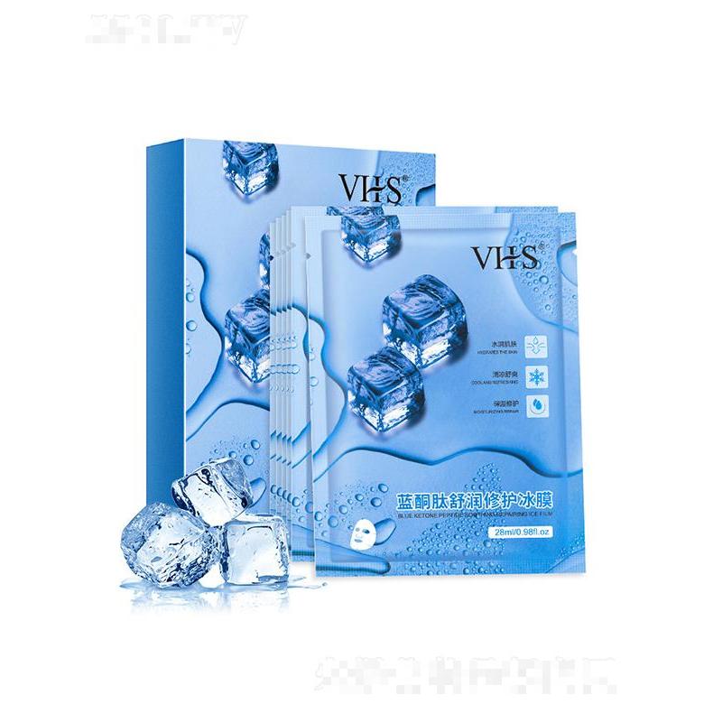 VHS蓝酮肽舒润修护冰膜 26ml净透补水保湿冰凉面膜