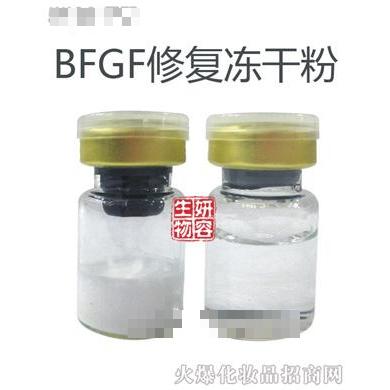 广州妍容生物科技有限公司