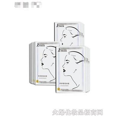 鲜弹紧致面膜