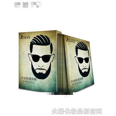 控油清透面膜
