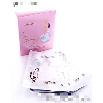 深圳市玉妍国际化妆品有限公司