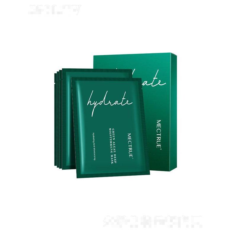 广州俏姿颜  MECTRUE绿藻深润透活面膜  25ml   补水保湿